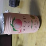[드루와] 우리 엄맠ㅋㅋㅋㅋㅋ술사옴ㅋㅋㅋㅋㅋㅋ