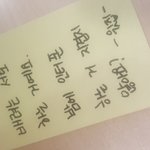 [꼭조언부탁] 윗집을 죽여버리고 싶네요.