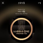 [강다니엘] <b>내일</b> 이불밖 녤깅이 보는날❤