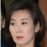 상대가 장기판에서 ‘장군’ 불렀는데 안받을 수도 없고