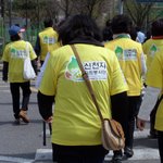 자원봉사 '좋아서 드림(<b>DREAM</b>)'