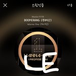 [강다니엘] 다니엘 삐질<b>꼬야</b> 흥!ㅋㅋㅋㅋㅋ