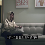 [방탄소년단] 태형이 <b>화해</b>하면서 울먹울먹ㅠ