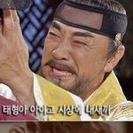 [방탄소년단] ㅠㅠ 내<b>새끼들</b> 장하다