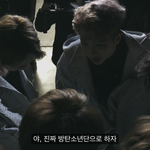[방탄소년단] 방탄소년단으로 하자