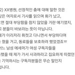 [댓글부탁해] 이유튜버 누구야..?