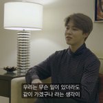 [방탄소년단] 번더스 끝나면