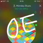 [EXO] ㅅㅁㅇㅈ 하는 순간 <b>정전</b>이냐 ㅋㅋㅋㅋㅋ