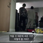 [방탄소년단] ㅋㅋㅋㅋㅋ 현실 <b>형제들</b>이