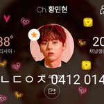 [황민현] 황다정<b>or</b>황장꾸 feat.ㄷㅎ (ㅌㅁㅈㅇ)