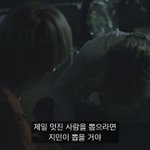 [방탄소년단] <b>지민이</b> 다운됐을 때 달래주는 거 최고