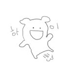 [<b>띠용</b>] 친구가 나보고 계속 귀엽다는데 이해가 안감;;