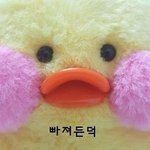 [으이] 와 오늘 <b>새</b><b>벽판</b>애들