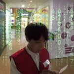 [방탄소년단] 지금 <b>자면</b>