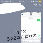 [황민현] 믾나잇❤️