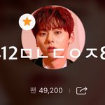 [황민현] +기사+180412 김포공항 출국 플뷰