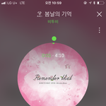 [BTOB] 컴백  소취목록