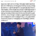 [엔터톡] 방탄소년단 팬들 <b>이중</b>성 오지는것같음