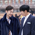 김민재 우도환 조합 쩌러