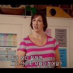 [댓글부탁해] 나 <b>등교거부</b> 하고있는데 ㅠㅠ
