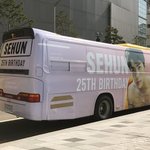 [EXO] <b>세후</b>니 생일버스 봄?