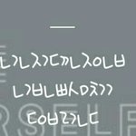 <b>초성</b>ㅎㅐ석좀ㅠㅠㅠ