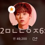 [황민현] 우리 <b>미녀</b>니 지나가실게요~~