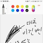 지에스25 자주가는 판녀있어?? 급해