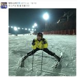 [방탄소년단] 이삐들 웃고가세여