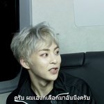 [시우민] <b>뷔</b>앱 시우민 명언어록 2개 추가