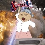 [방탄소년단] 우리 기억나니?