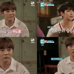 [세븐틴] 이거 4컷 <b>만화</b>ㅋㅋㅋ
