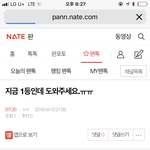 [BTOB] <b>밑글</b> ㅁㄱ