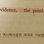 [댓글부탁해] 명사절 접속사가 뭐야..??