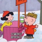 [댓글부탁해] 꼭봐)애들아 제발 <b>자사고</b>.외고 오지마