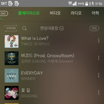 [드루와] 오늘밤 모두의 스<b>밍</b>목록