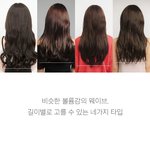 [남친생김] <b>가발</b>골라주면 남친생김