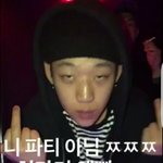[댓글부탁해] 양<b>홍원</b> 가오 ㅈㄴ잡네