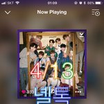 [강다니엘] ㅅㄷ) 이제 타격감 1도 없다..