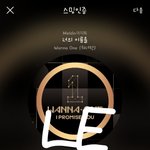[강다니엘] 이불밖은위험해 공계(ㅌㅇㅇㅈㅇ)