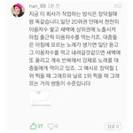 닐로쉴<b>드러</b>들아 봐라