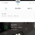 <b>리메</b>즈 소속사 다음 타자