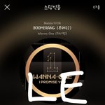 [강다니엘] <b>부리</b>핑ㅋㅋㅋㅋㅋ