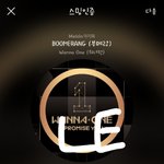 [강다니엘] 주간동아 표지 이불밖은<b>위험</b>해 강다니엘