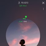 [EXO] <b>닐로</b>노래들어본애있냐