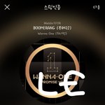 [강다니엘] 하이트 TVC영상 떴다!!!!!