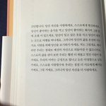 [댓글부탁해] 와 <b>개충</b>격 우리반 여신 50키로 넘는데