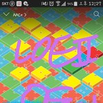 [EXO] 바로 밑에 말고 그 아래꺼 공추 눌러