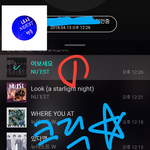 [뉴이스트] 클릭별(스타) 워즈 공짜별(~1:25) 어제 저녁 <b>미안</b>해