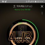 [강다니엘] ㄹㄹ<b>시원</b>해보이는 하이트ㅋㅋㅋ